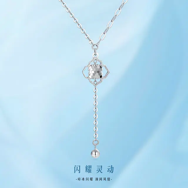 AB S925