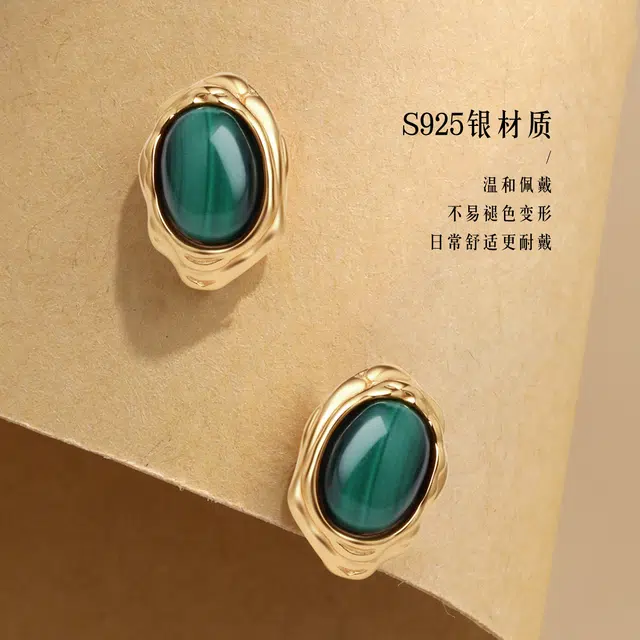 六福珠宝 【时来运转】新中式国潮复古花边耳饰轻奢高级感设计优雅气质显白养耳洞#好运 孔雀石 耳钉 女款