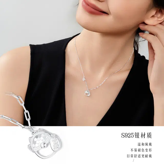 ins S925