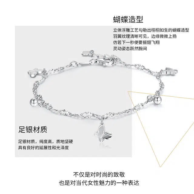 blingbling 925