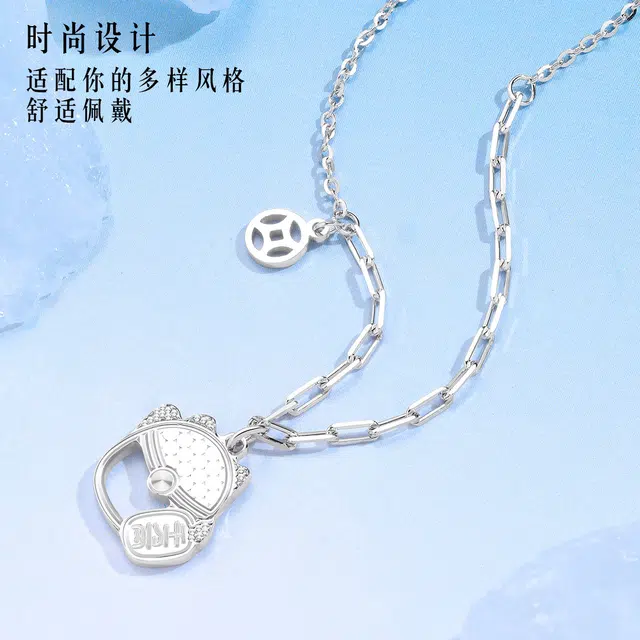 ins S925