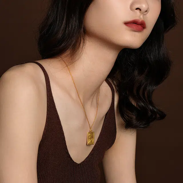 六福珠宝 平安一生吉祥如意福牌 不含链 足金 计价金 黄金吊坠 男女同款情侣款