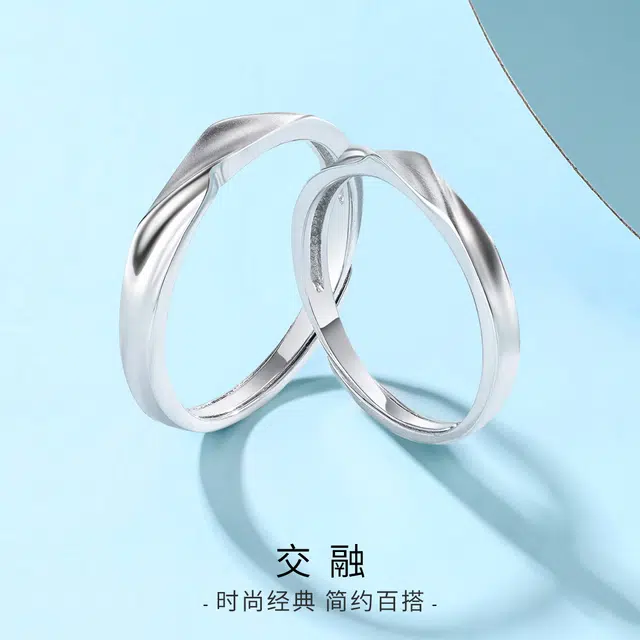 925