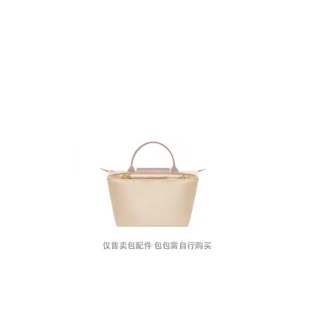 longchamp