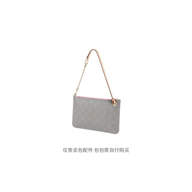 LVneverfull