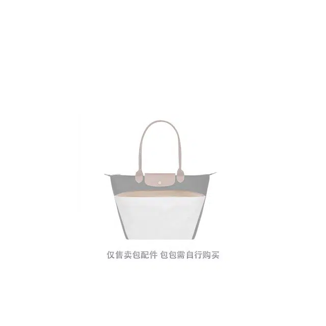 Le Pliage 31 longchamp