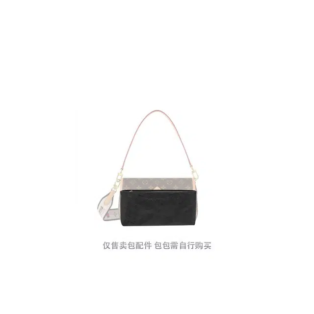 lv Diane PMdiane
