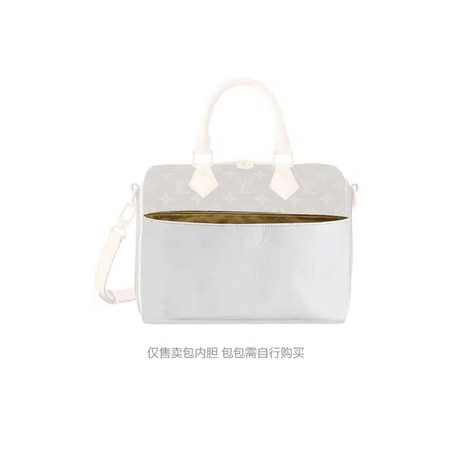 LV speedy25 30
