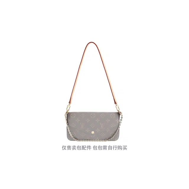LV60cm