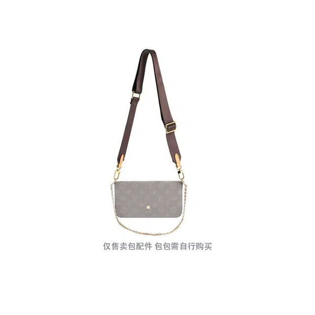 LV75-108cm60cm
