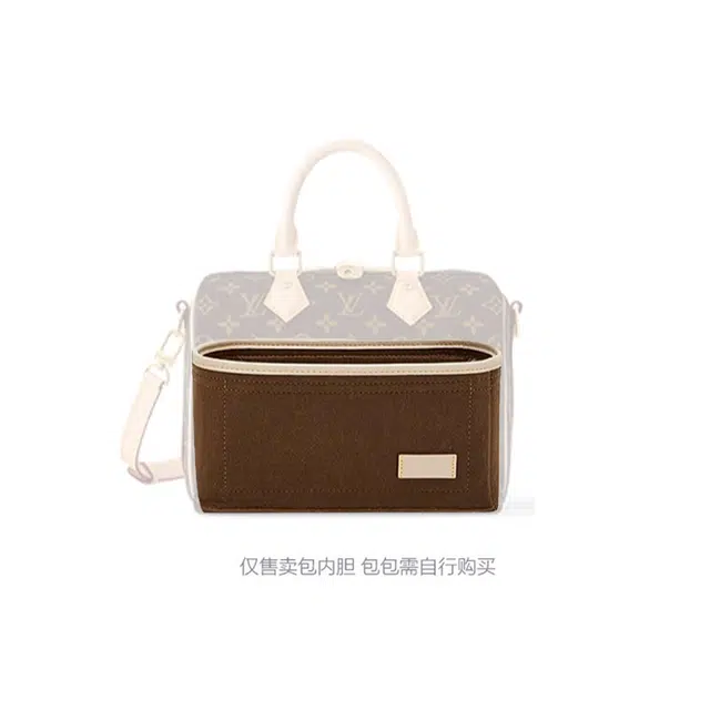 LV Speedy 25
