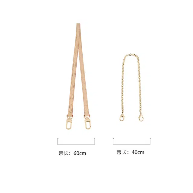 LV60cm