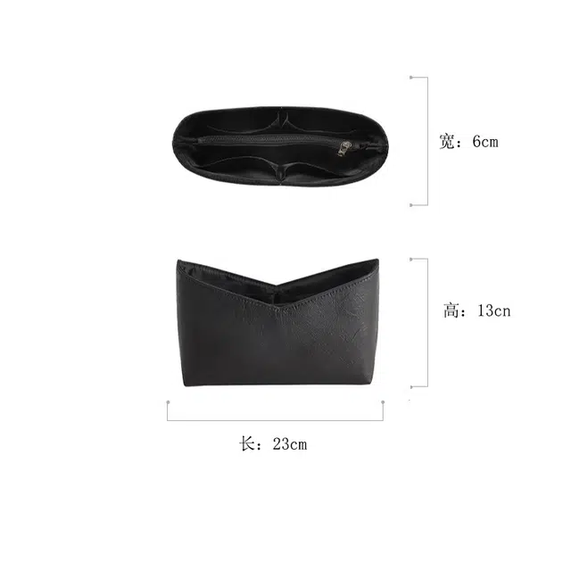 lvside trunk