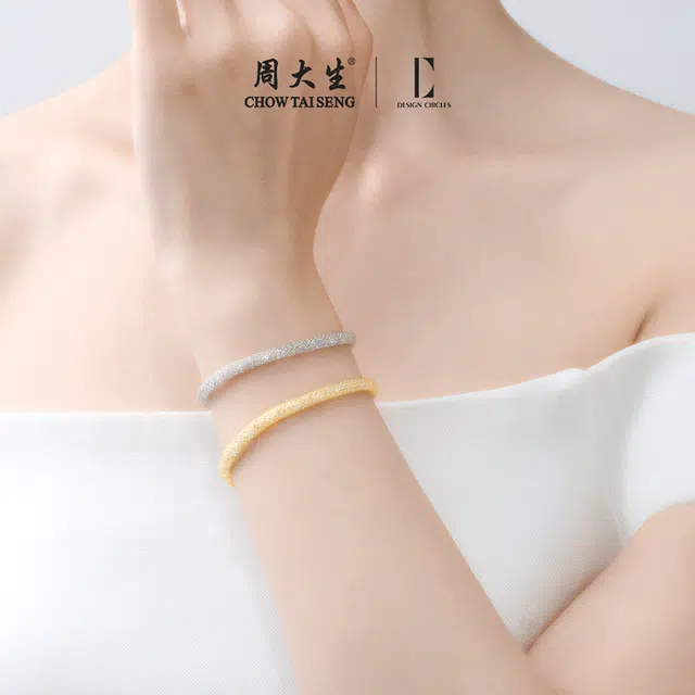 xDC DESIGN CIRCLES S925