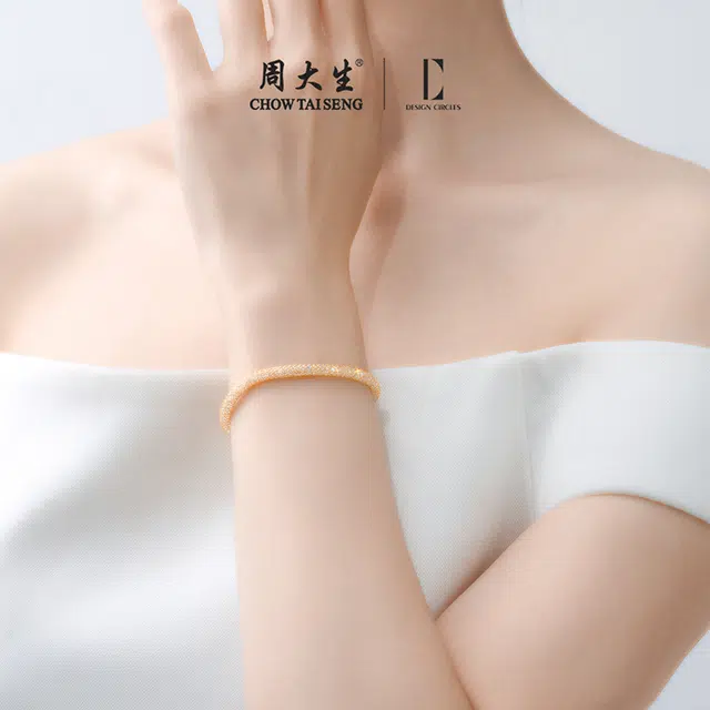 xDC DESIGN CIRCLES S925