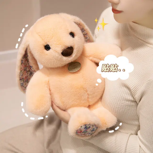 kakadream 38cm