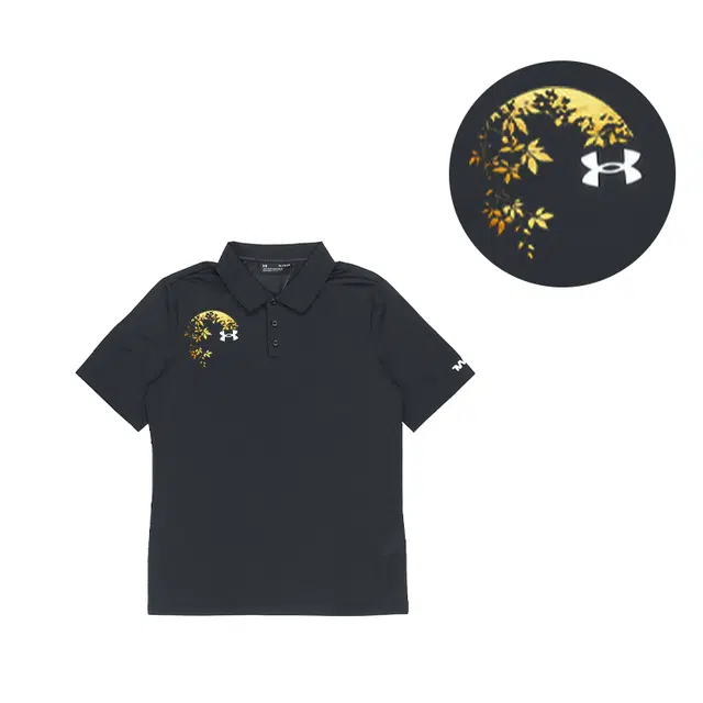 Under Armour Polo