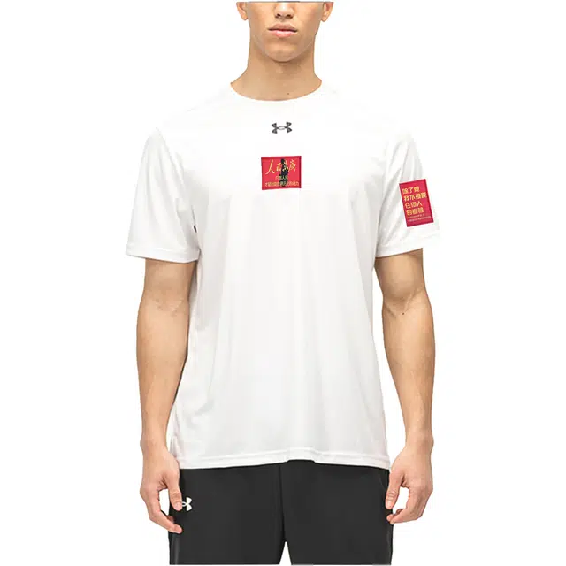 Under Armour T