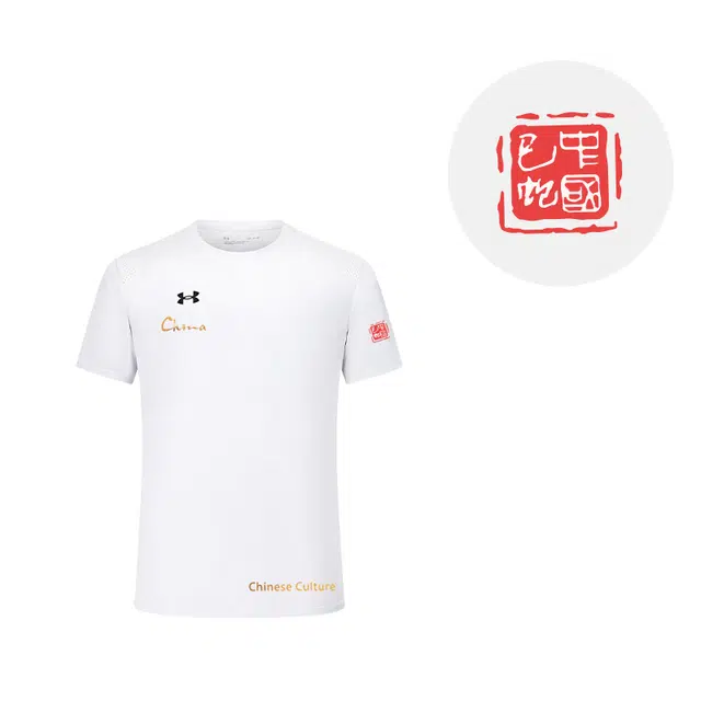 Under Armour T