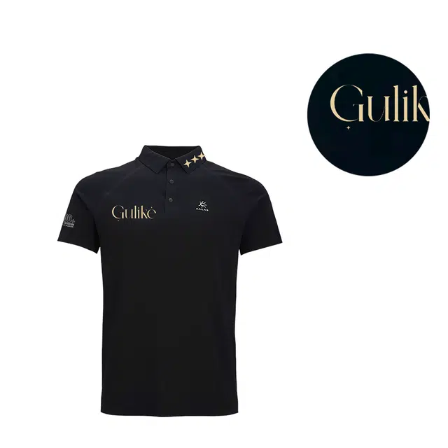 KAILAS Polo