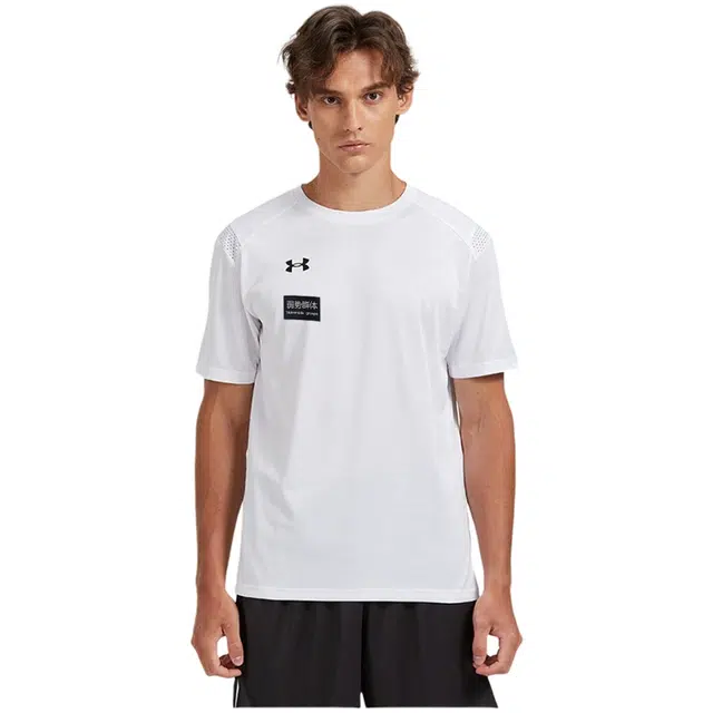 Under Armour T