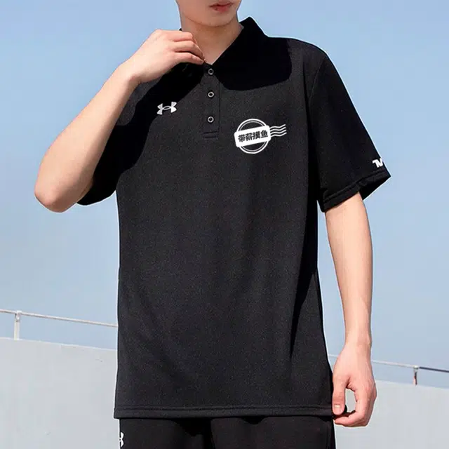 Under Armour POLOPolo