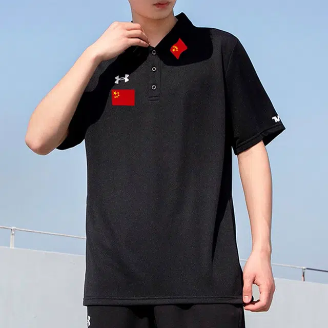 Under Armour Polo