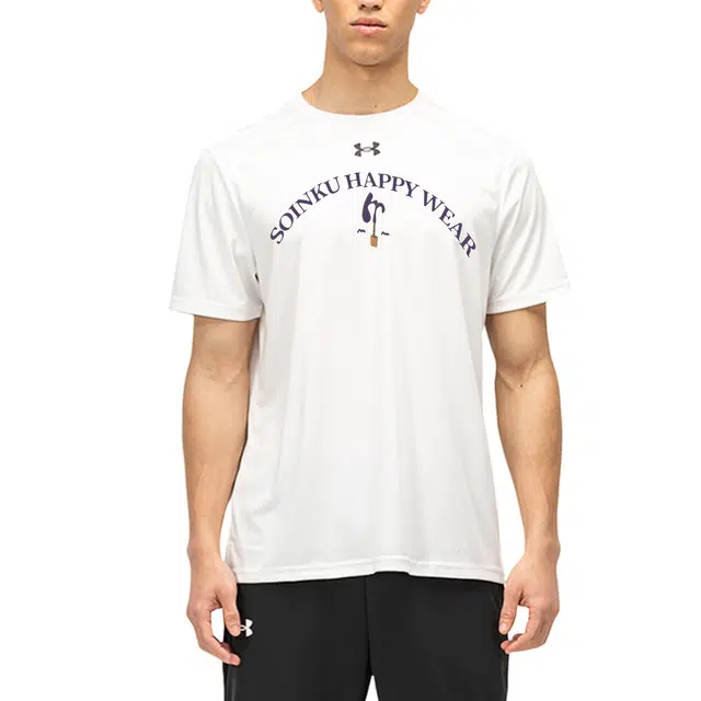 Under Armour logoT