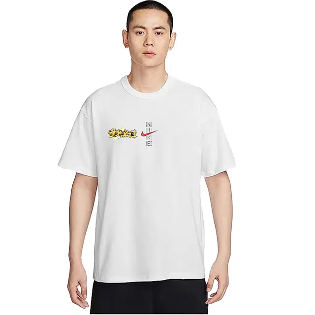 Nike Sportswear 2025T