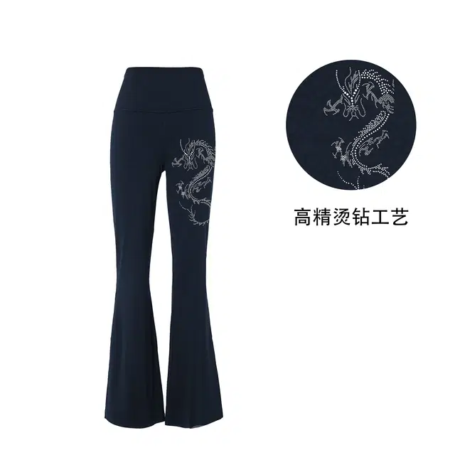 lululemon Groove Nulu32.5"
