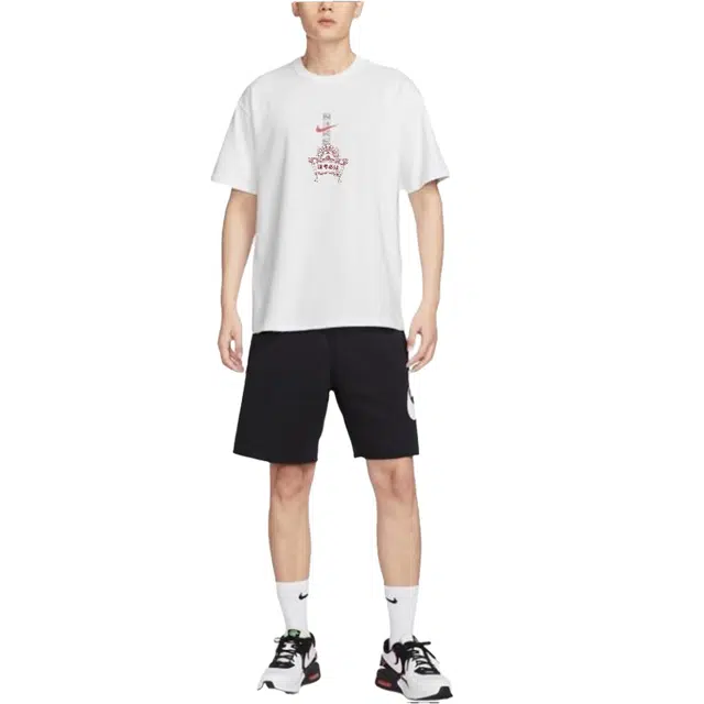 Nike Sportswear 2025T