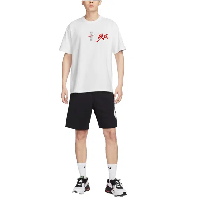 Nike Sportswear 2025T
