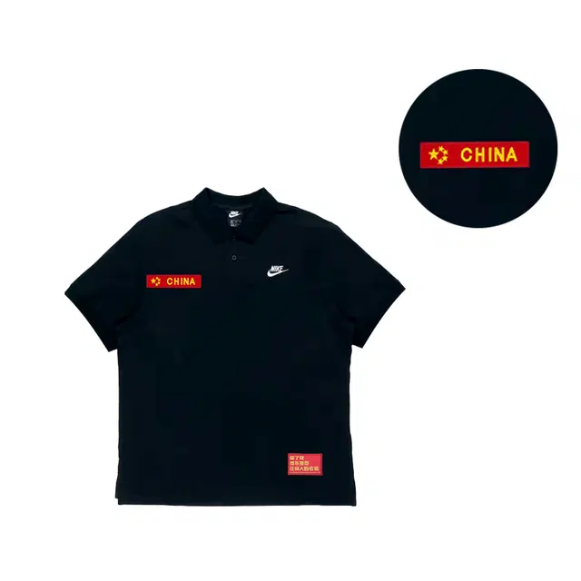 Nike LogoPolo