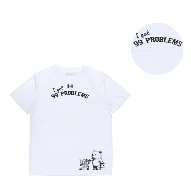 Under Armour T