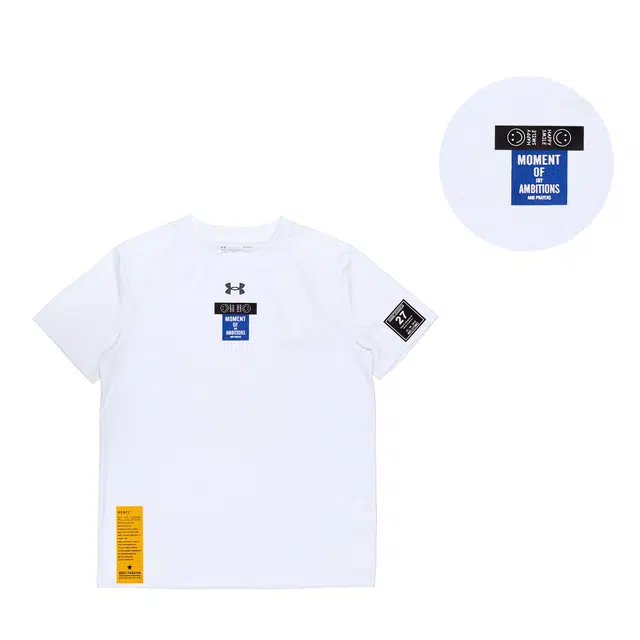 Under Armour T