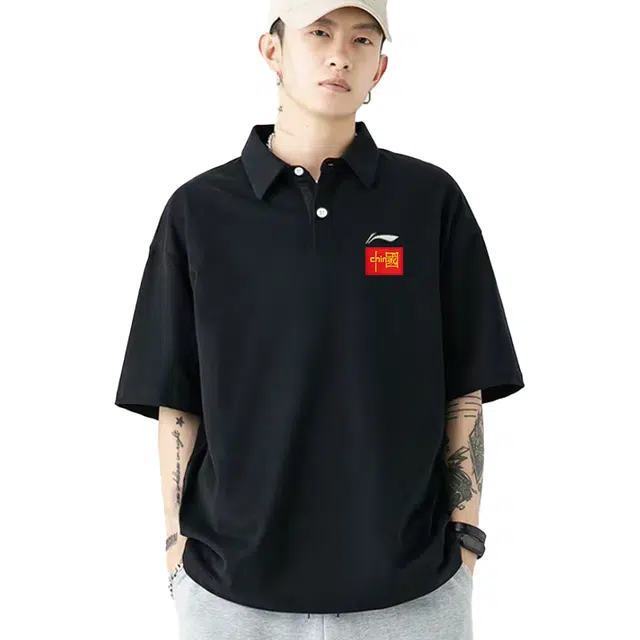 LiNing LogoPolo