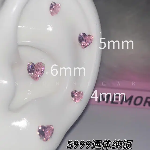 ONEKISS mini S999