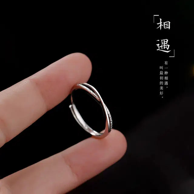 ONEKISS S925