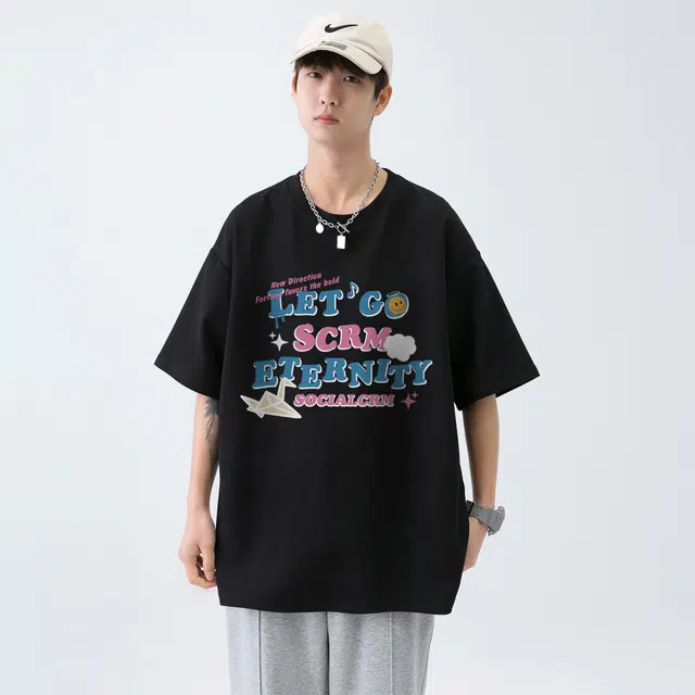 SCRM LogoT