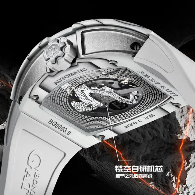 BONEST GATTI BG9003-R