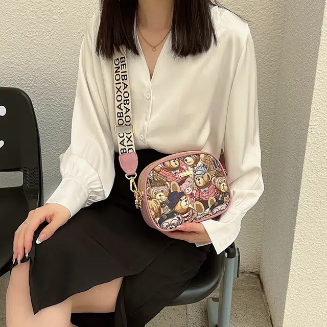 北包包 高级感时尚百搭休闲轻便出行小圆包斜挎包 布 单肩包 常规 女款 粉色/棕色