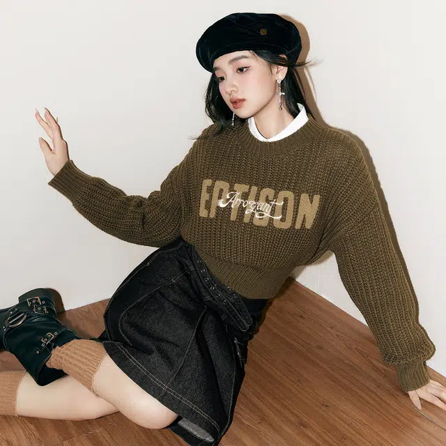 EPTISON WOMAN Cozy Zone