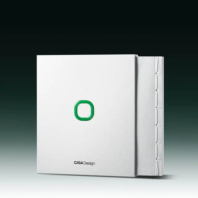 CIGA design C012-BB01-7B