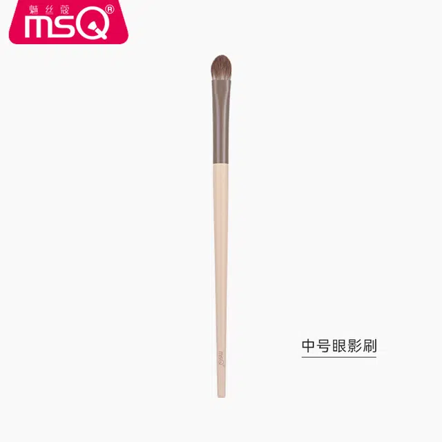 魅丝蔻  奶咖系列眼影刷套装 亲肤晕染柔软细节 眼部晕染眼妆鼻影刷眼线细节化妆刷
