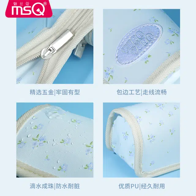 魅丝蔻 帆船立式化 妆刷包 容量大易携带
