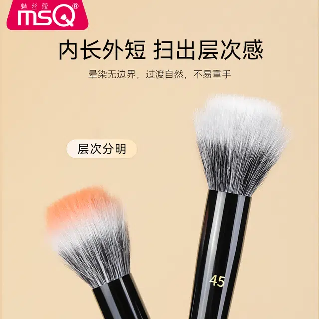 魅丝蔻 钢琴大师系列 坡型散粉刷 羊毛化妆工具 贴合面部轮廓打造上镜雾面妆感 精致高定款 高级礼盒伴手礼