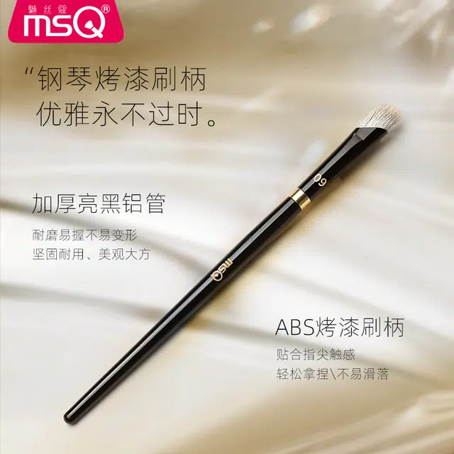 魅丝蔻  钢琴大师系列 精准鼻影刷影化妆刷 亲肤修容晕染柔软贴合轮廓 山根鼻翼晕染斜头修容阴影