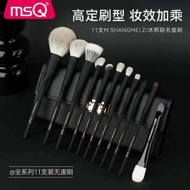 xM.SHANGMEI.Z