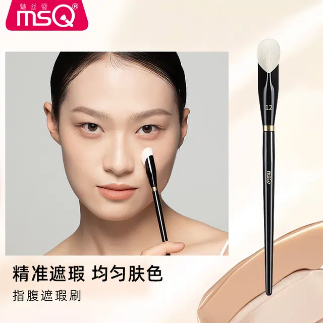 魅丝蔻 钢琴大师系列 坡型散粉刷 羊毛化妆工具 贴合面部轮廓打造上镜雾面妆感 精致高定款 高级礼盒伴手礼