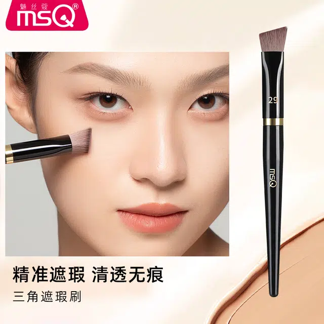 魅丝蔻 钢琴大师系列 坡型散粉刷 羊毛化妆工具 贴合面部轮廓打造上镜雾面妆感 精致高定款 高级礼盒伴手礼